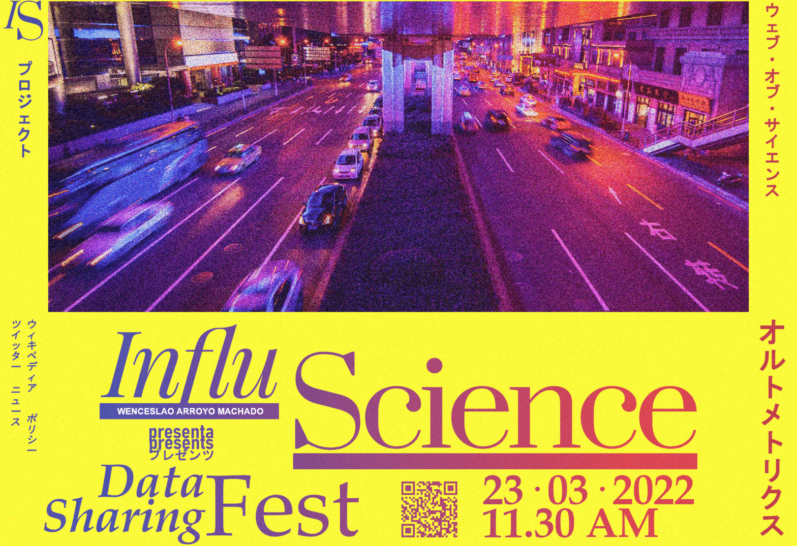 InfluScinece poster DataFest