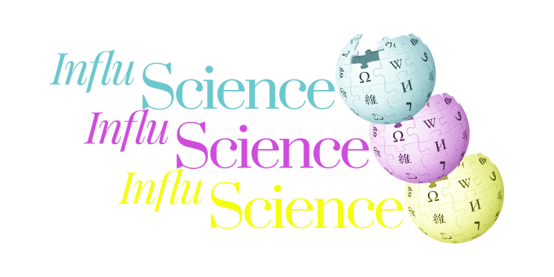 InfluScience Wipedia